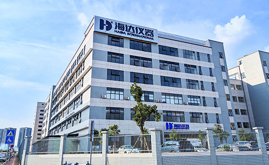 生產(chǎn)二廠生產(chǎn)基地展示