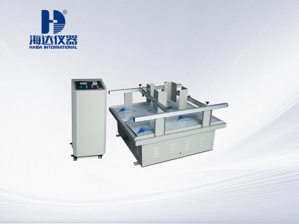 模擬運輸振動試驗臺