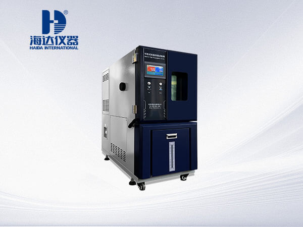 高低溫試驗(yàn)箱 高低溫試驗(yàn)箱