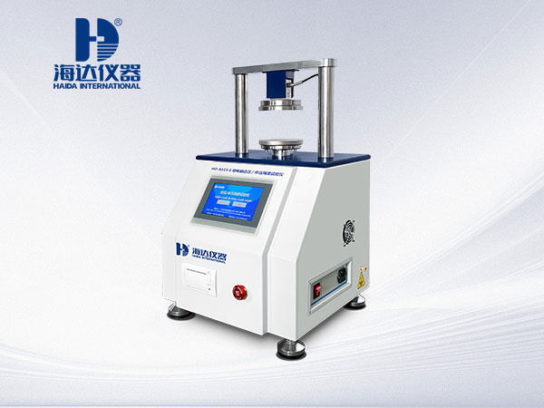 微電腦環壓邊壓試驗機